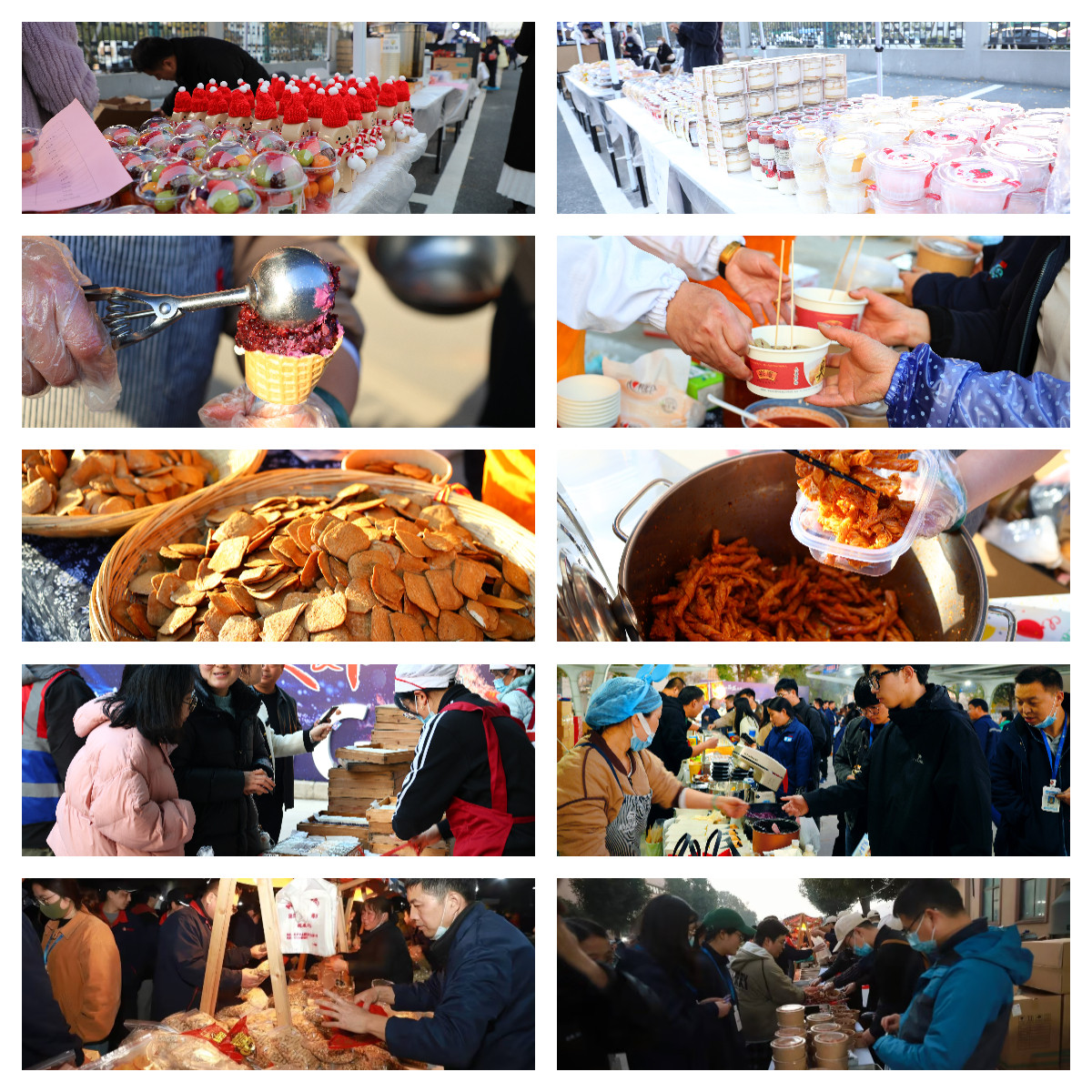 美食盛宴.jpg 美食盛宴.jpg