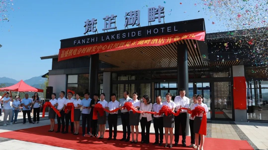 微信图片_20240909114916.jpg 微信图片_20240909114916.jpg