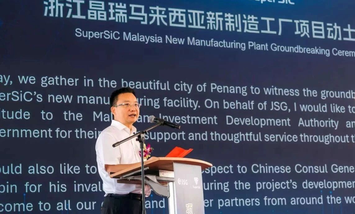 微信图片_20250708092429.jpg 微信图片_20250708092429.jpg