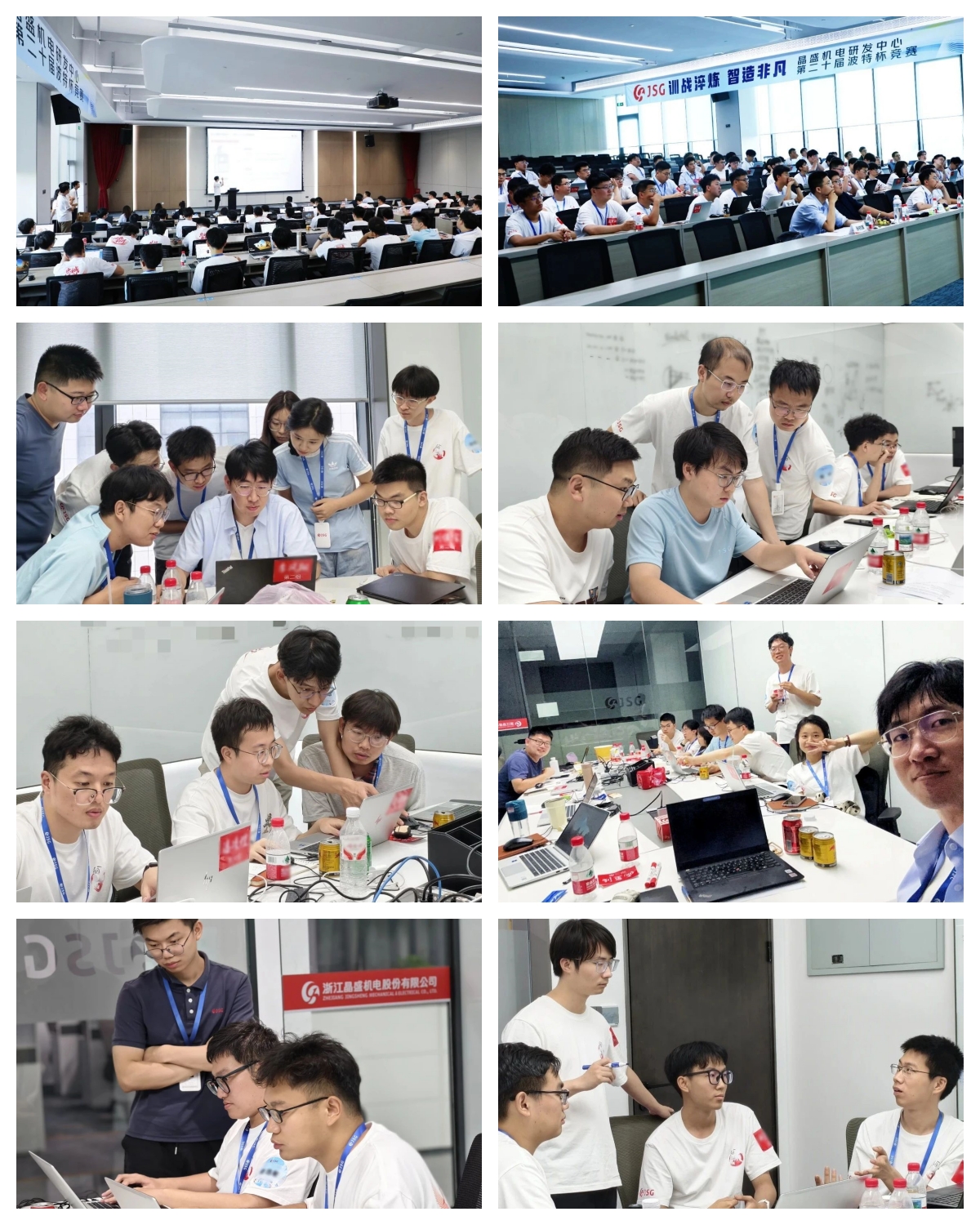 波特杯.jpg 波特杯.jpg