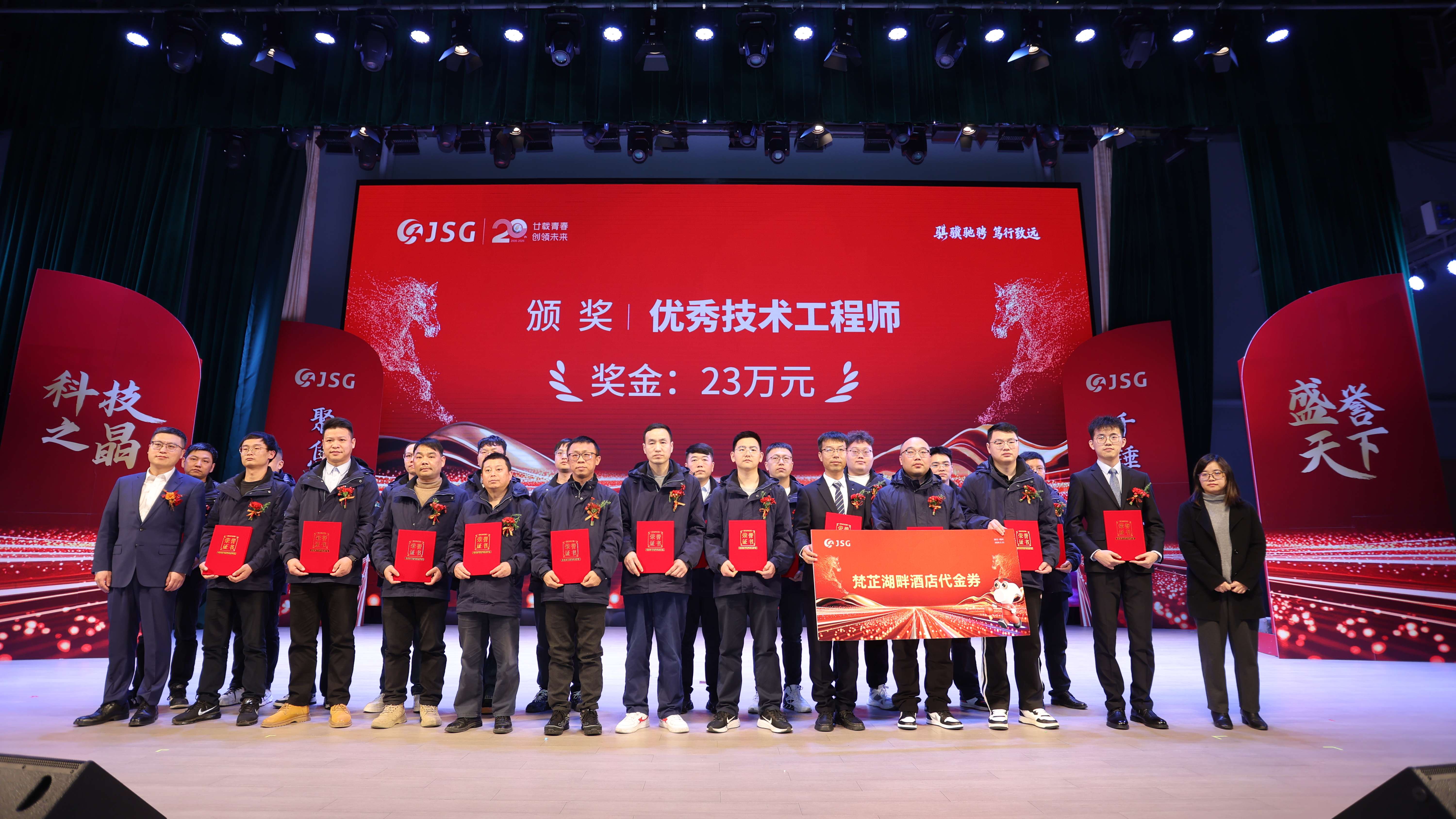 技术工程师_副本.jpg 技术工程师_副本.jpg