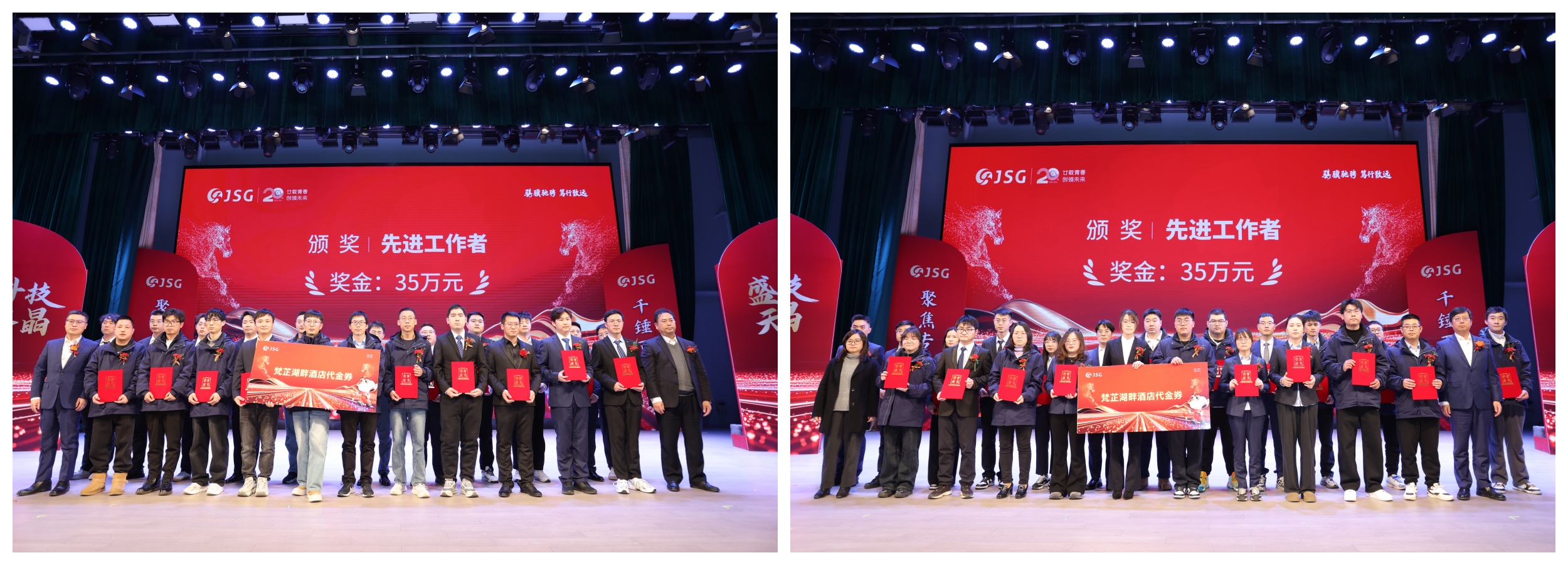 技术工程师_副本3.jpg 技术工程师_副本3.jpg