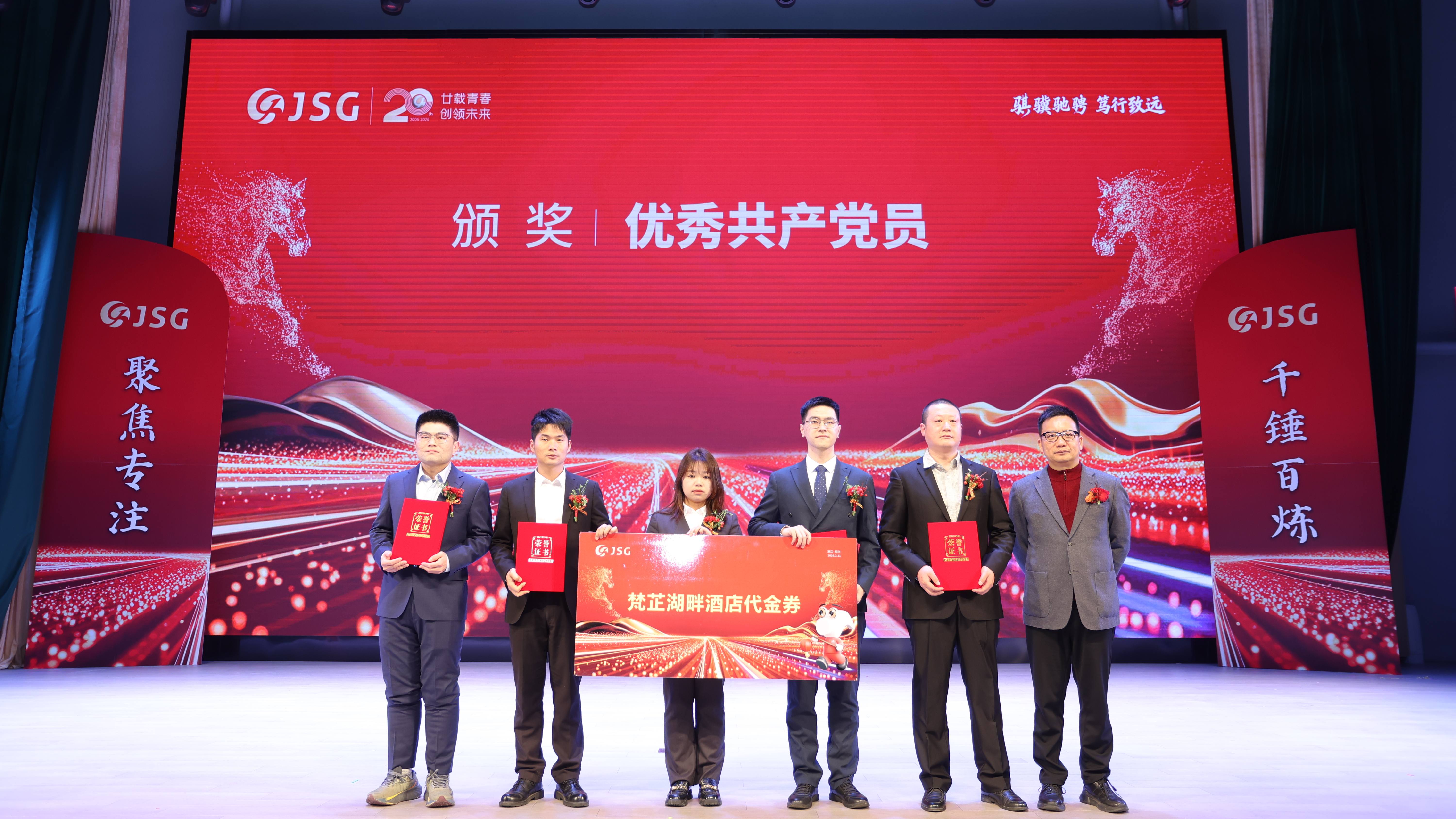 优秀党员_副本.jpg 优秀党员_副本.jpg